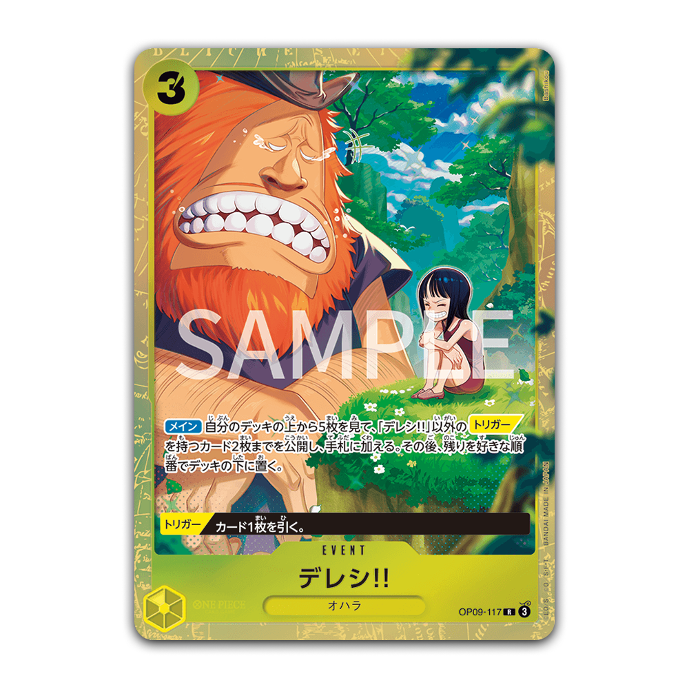 Premium Card Collection Best Selection Vol. 4 - Japonés