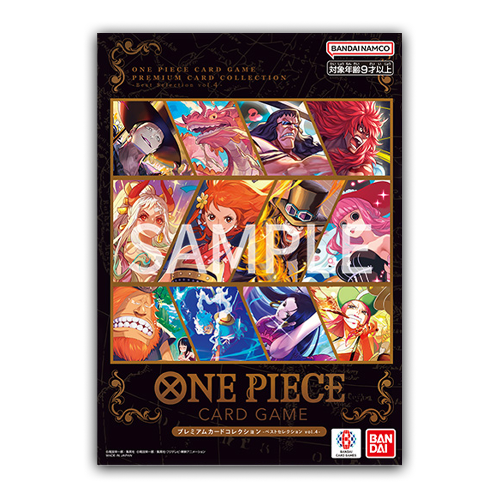 Premium Card Collection Best Selection Vol. 4 - Japonés