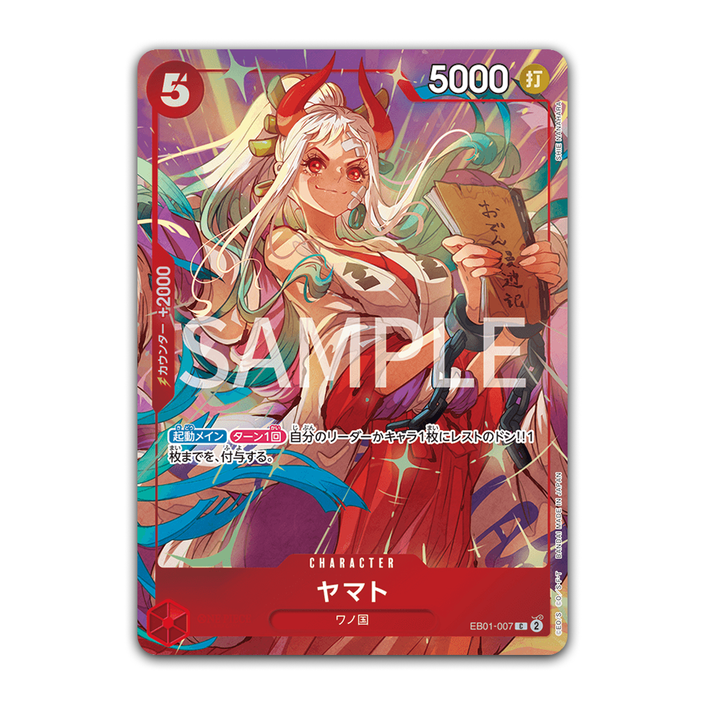 Premium Card Collection Best Selection Vol. 4 - Japonés