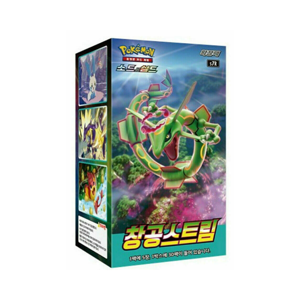 Caja de sobres Pokémon TCG Blue Sky Stream en Coreano con diseño colorido y personajes icónicos