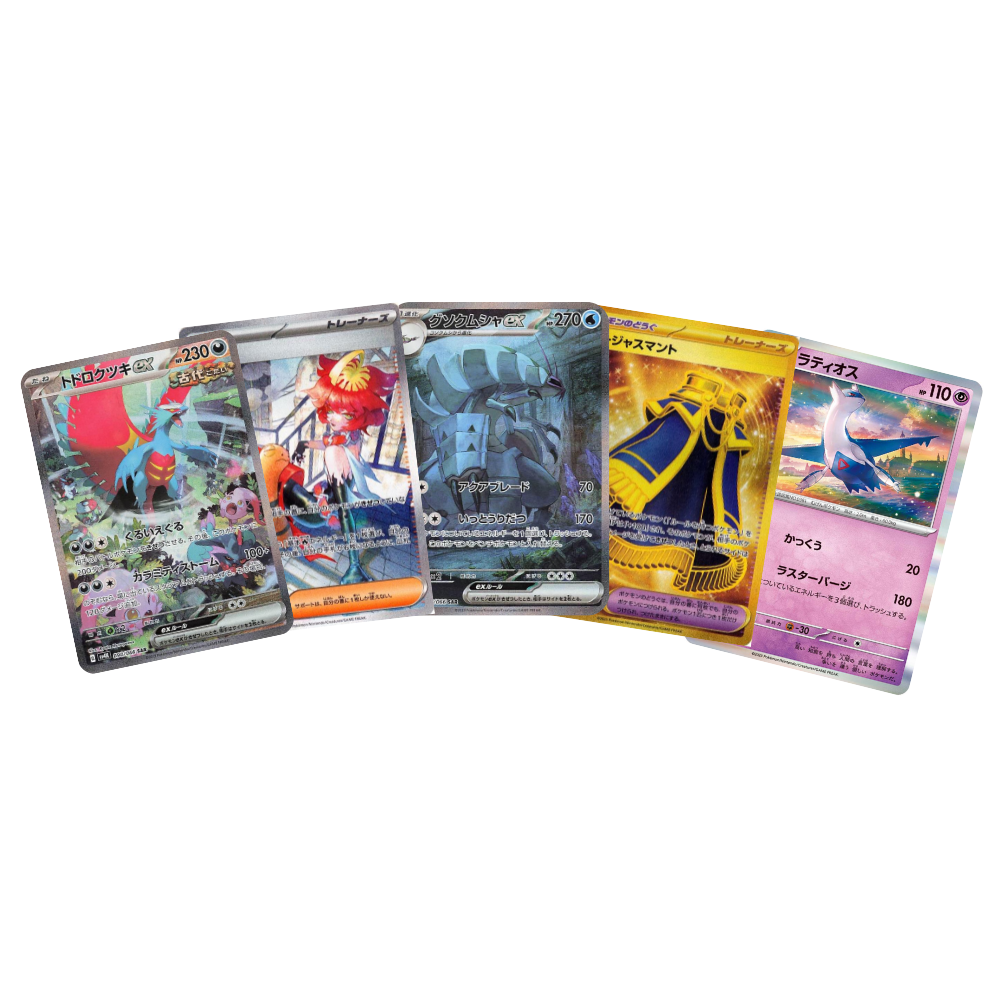 Cinco cartas Pokemon holograficas desplegadas de la Caja Ancient Roar en Coreano de Metamorph Center mostrando ilustraciones