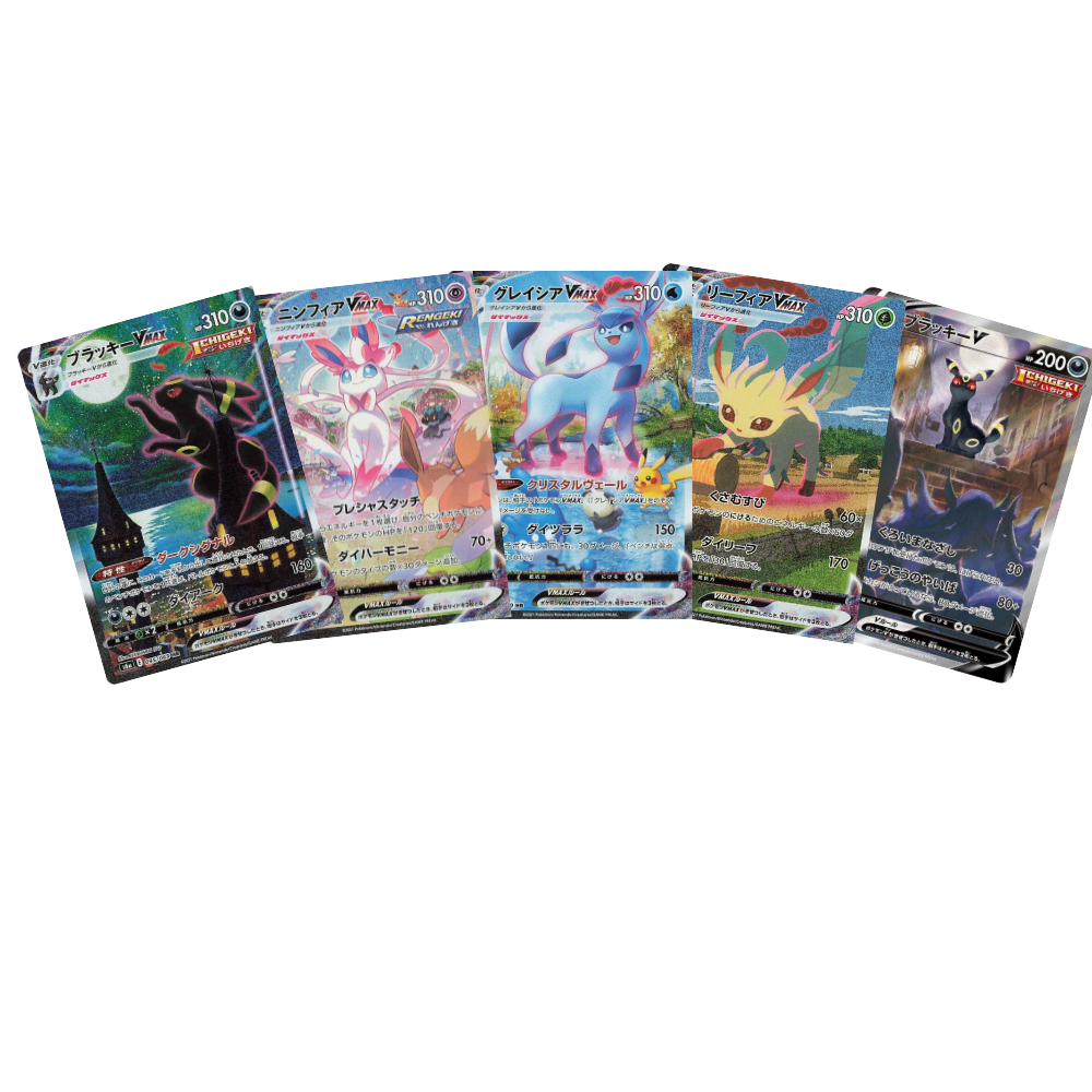 Caja eevee heroes japones con cartas de Pokémon TCG mostrando diseños de Eevee y sus evoluciones