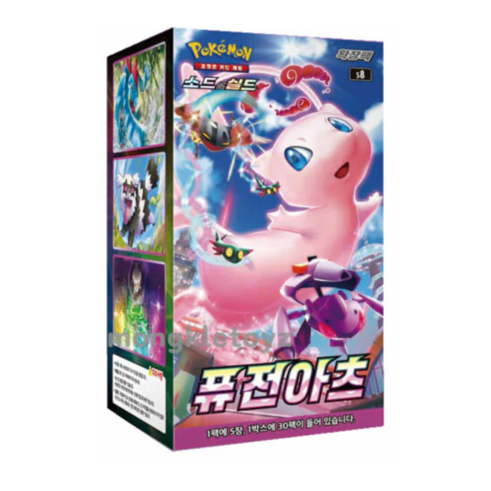 Caja Fusion Strike en Coreano caja de sobres Pokémon TCG Metamorph Center con ilustración de Mew y otros Pokémon