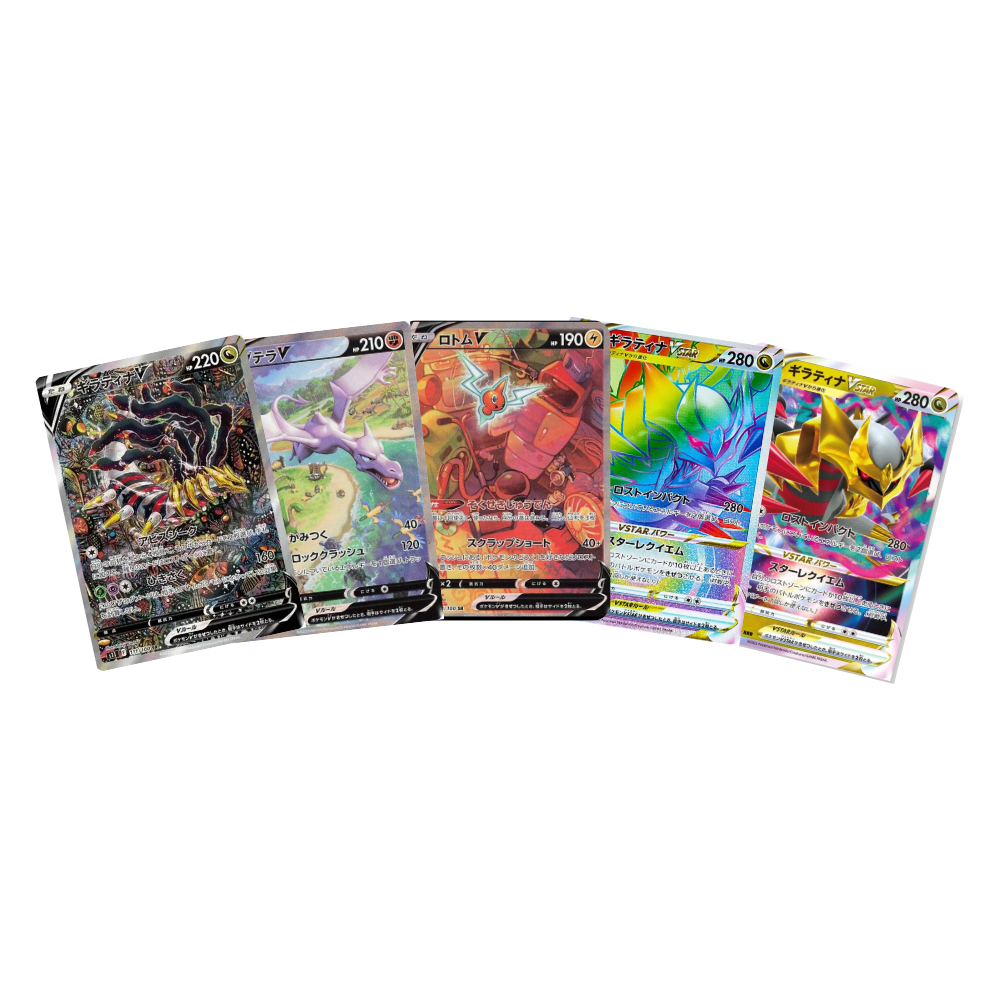 Caja Lost Abyss en Coreano mostrando cinco cartas Pokemon TCG holo artes completas en abanico para coleccionistas