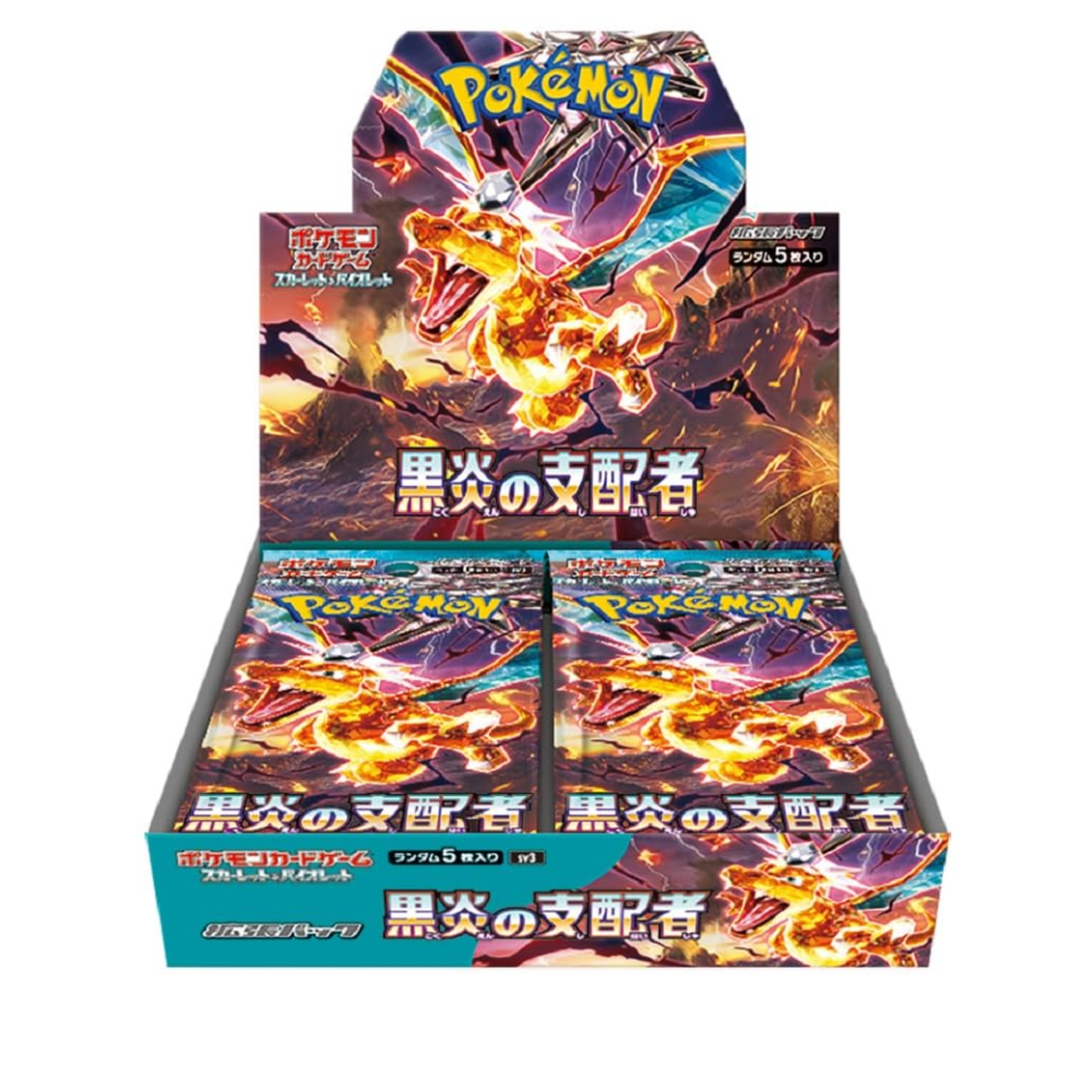 Caja de sobres Pokémon TCG en display con arte de Charizard Caja Ruler of the Black Flame en Japonés