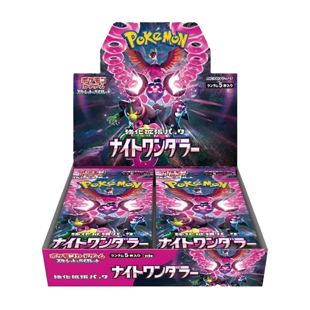 Caja de sobres Pokémon TCG Metamorph Center con el diseño de ナイトワンダラー en japonés