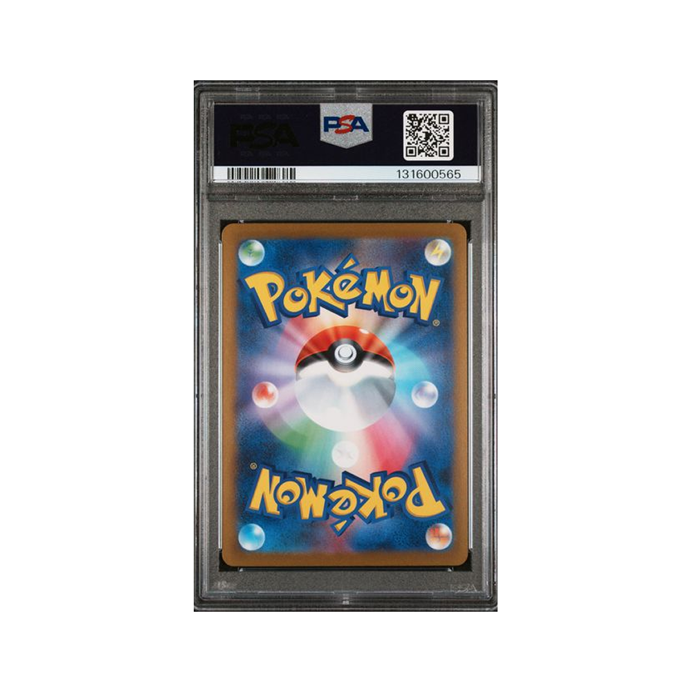 Flareon #065 Yu Nagaba x PCG Promo PSA 10 - Japonés