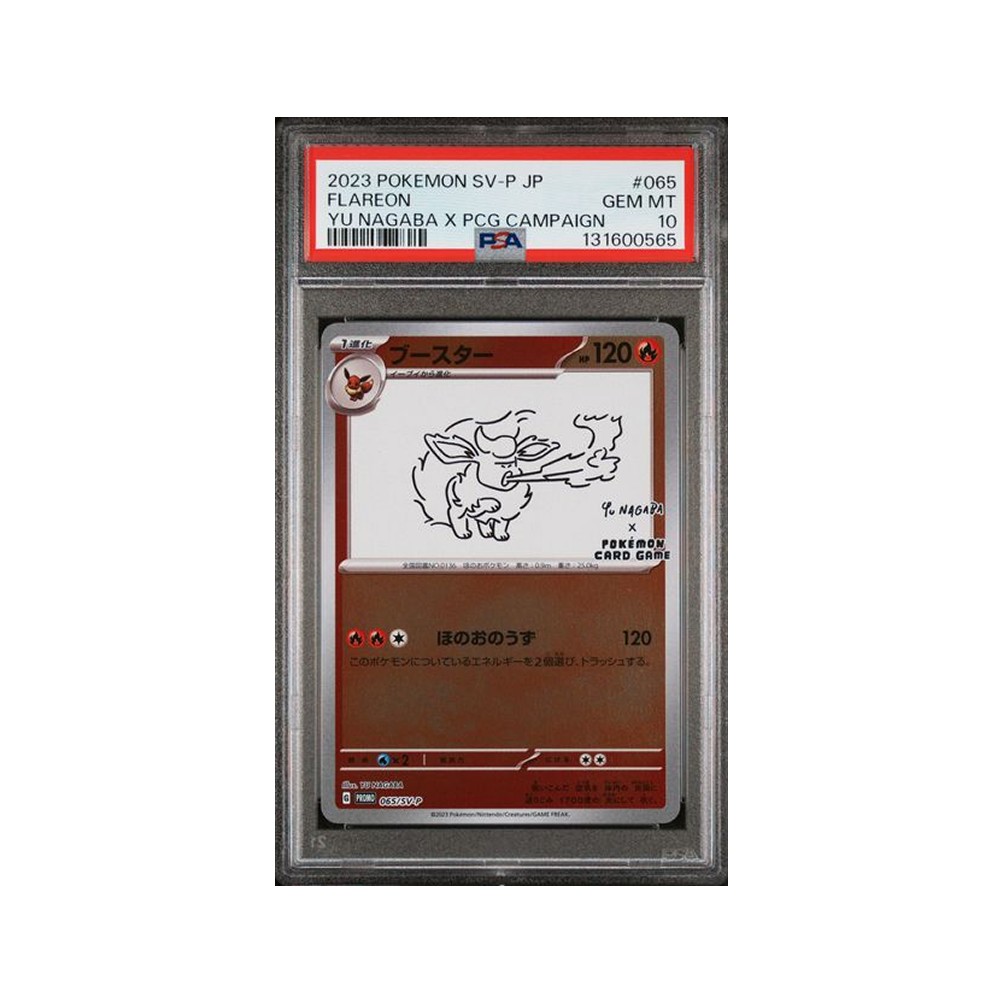 Flareon #065 Yu Nagaba x PCG Promo PSA 10 - Japonés