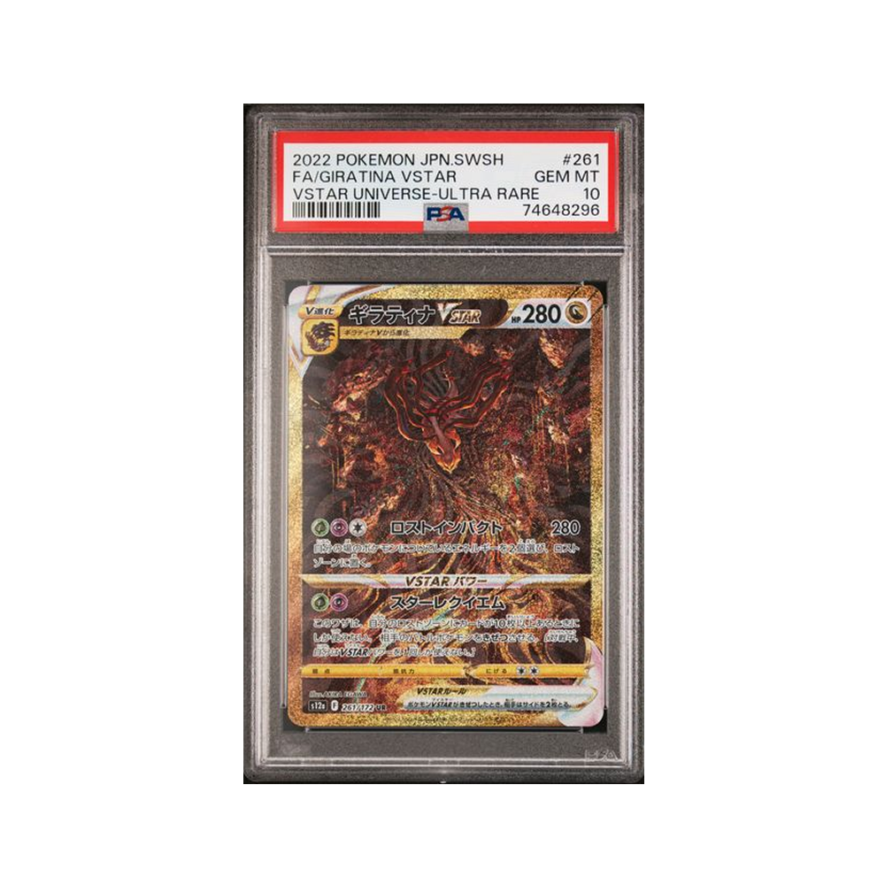 Giratina VSTAR #261 Full Art VSTAR Universe PSA 10 - Japonés