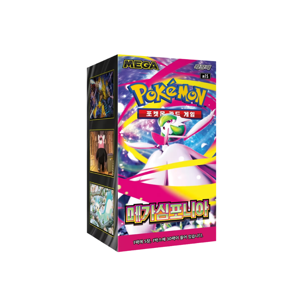 Caja de sobres Pokémon TCG Mega Symphonia Coreana con cartas y coleccionables para fans