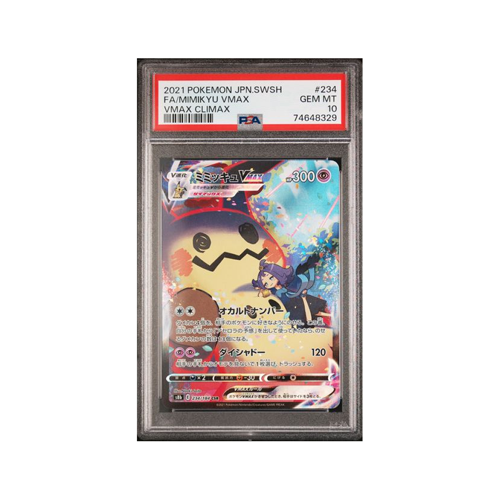 Mimikyu VMAX #234 Full Art VMAX Climax PSA 10 - Japonés