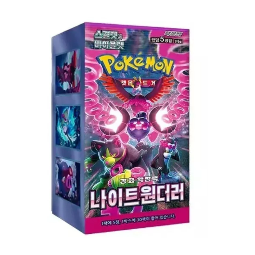 Caja de sobres Pokémon TCG con diseño de Night Wanderer en Coreano y personajes de la serie