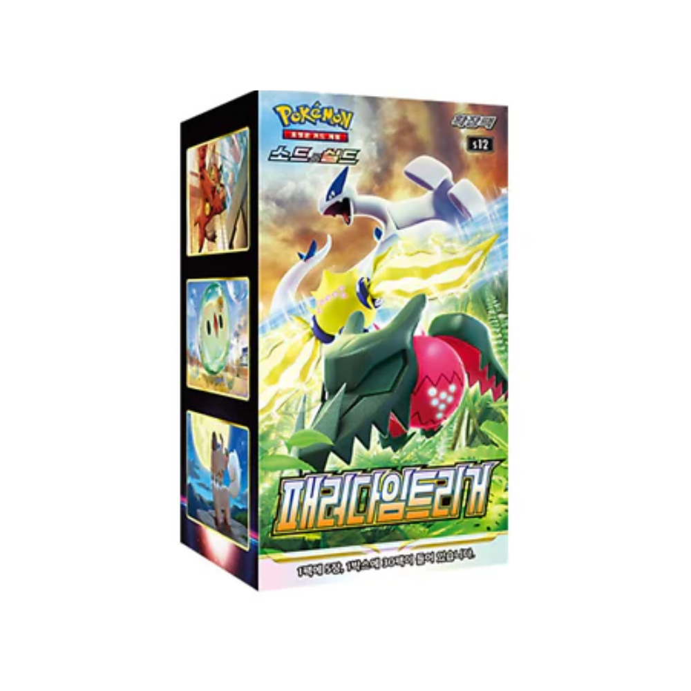 Caja de sobres Pokémon TCG 'Paradigm Trigger en Coreano' con ilustraciones coloridas de personajes