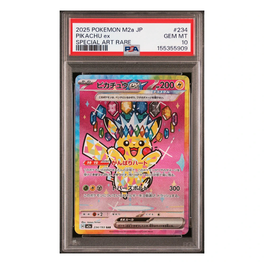 Pikachu ex #234 Mega Dream ex PSA 10 japonés, cert 155355909