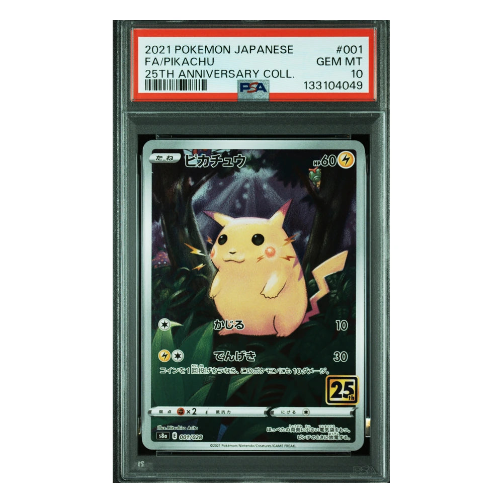 Pikachu #001 25th Anniversary Collection PSA 10 japonés, cert 133104049