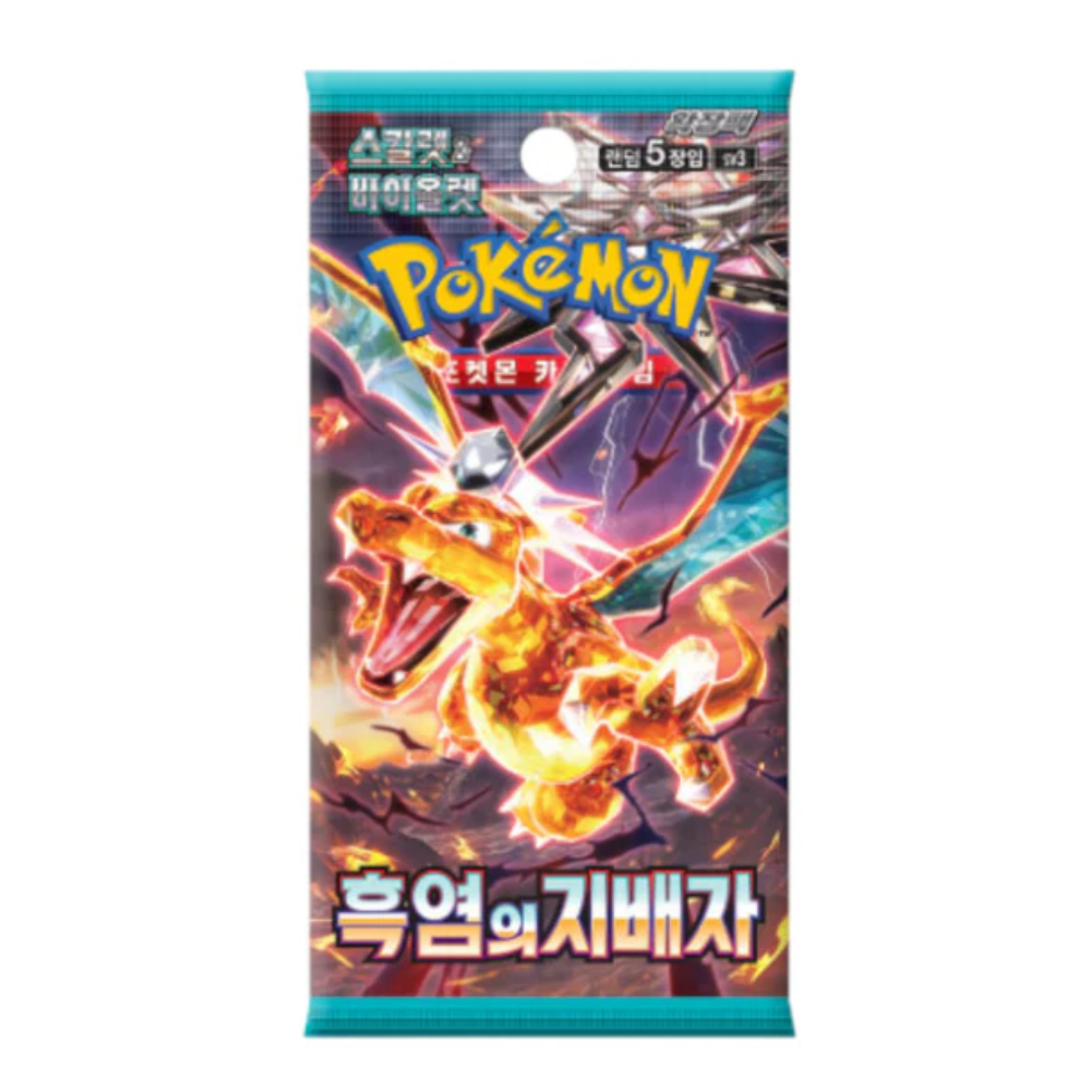 Sobre Ruler of the Black Flame en Coreano paquete Pokemon TCG con Charizard ilustrado y texto coreano vendido por Metamorph Center