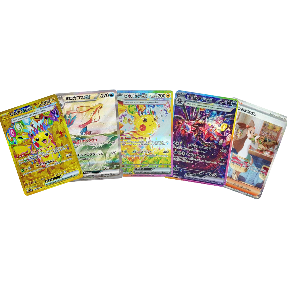 Pack de cartas Pokémon TCG del Sobre Super Electric Breaker Japonés con diseños holográficos variados
