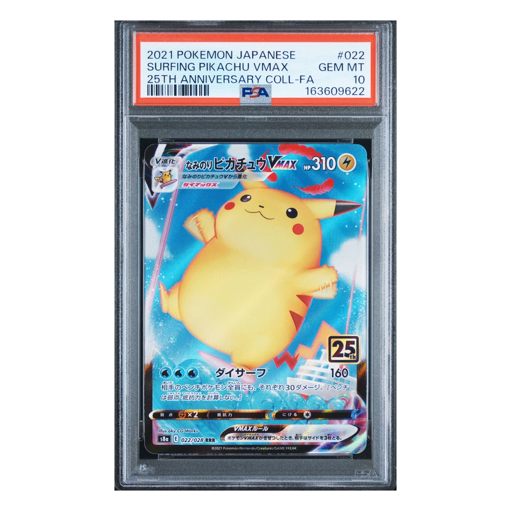 Surfing Pikachu VMAX #022 25th Anniversary Collection PSA 10 japonés, cert 163609622