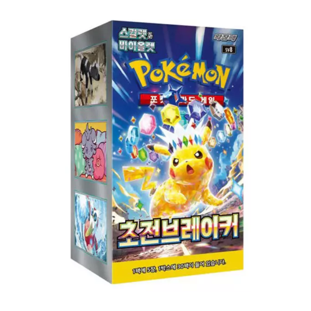 Caja de sobres Pokémon TCG Surging Sparks en Coreano con ilustraciones de personajes y cartas coleccionables