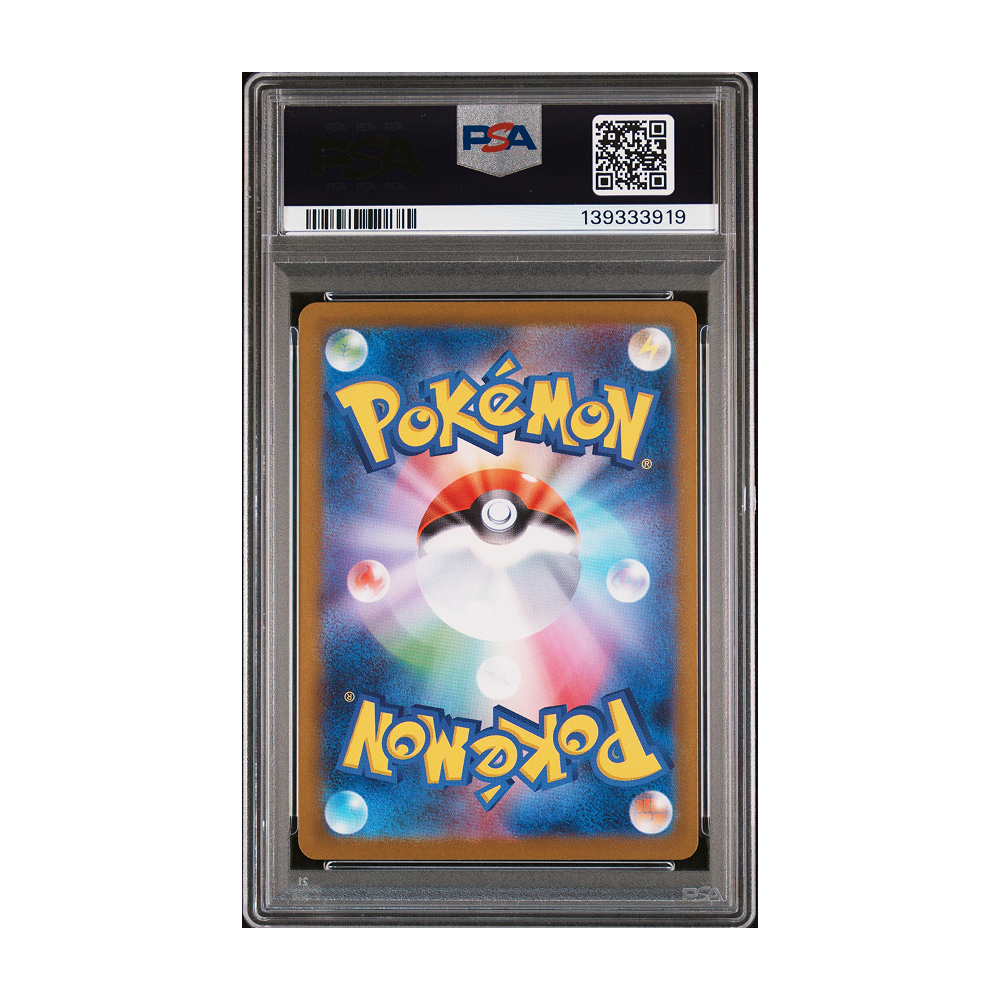 Team Rocket's Meowth #109 Art Rare PSA 10 - Japonés