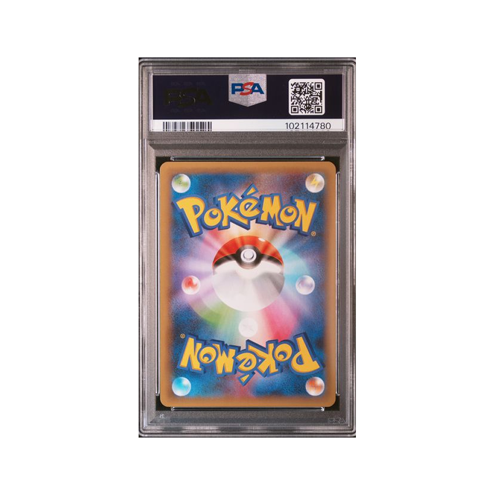 Venusaur #002 Holo Promo 25th Anniversary PSA 10 - Japonés