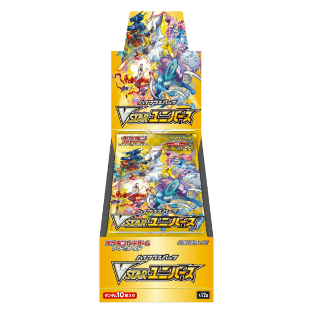 Caja de sobres Pokémon TCG VStar Universe en Japonés con 10 bolsas de cartas coleccionables