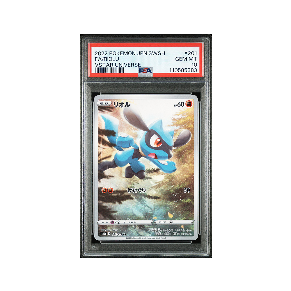 Riolu #201 Character Rare VSTAR Universe PSA 10 - Japonés