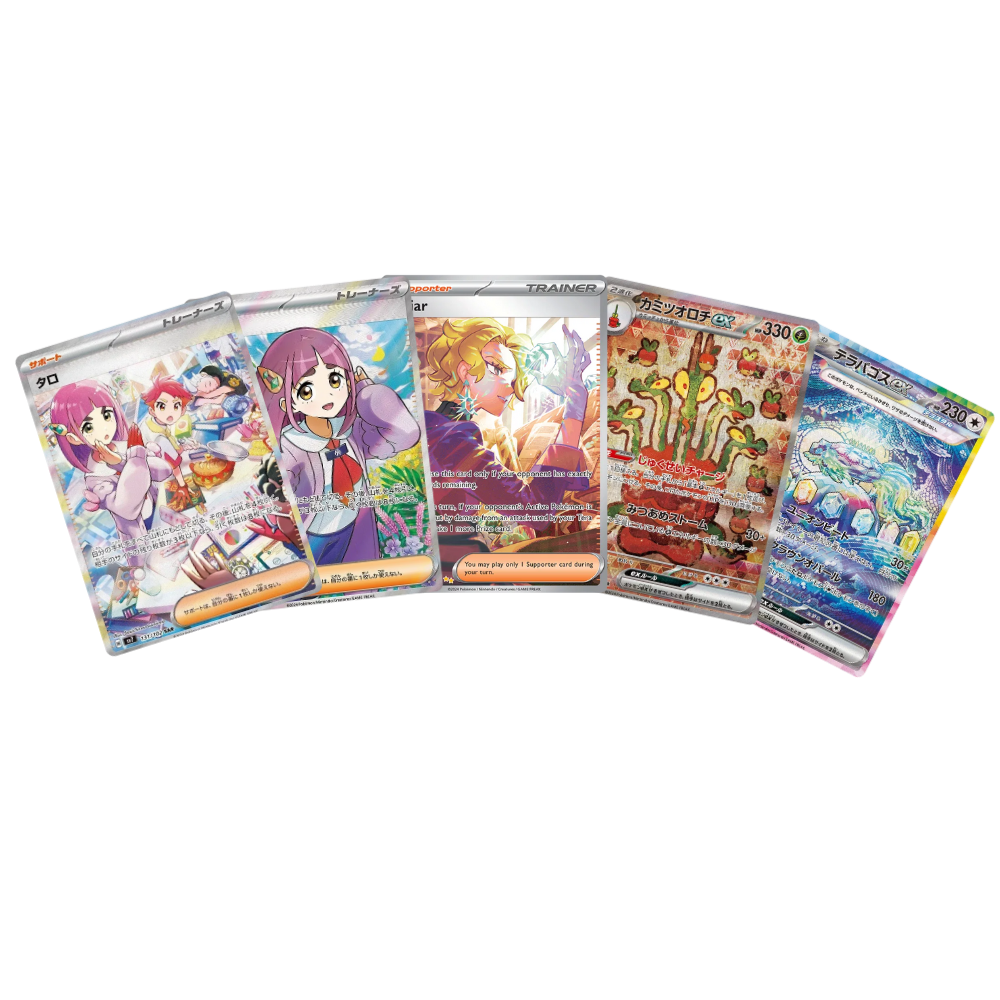 Caja de sobres de Pokémon TCG Stellar Miracle en Coreano con cartas coleccionables brillantes