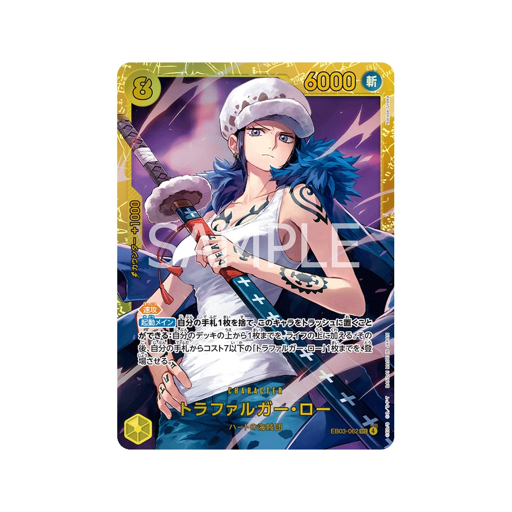 Trafalgar Law EB03-062 Secret Rare · One Piece EB-03 Heroines Edition japonés
