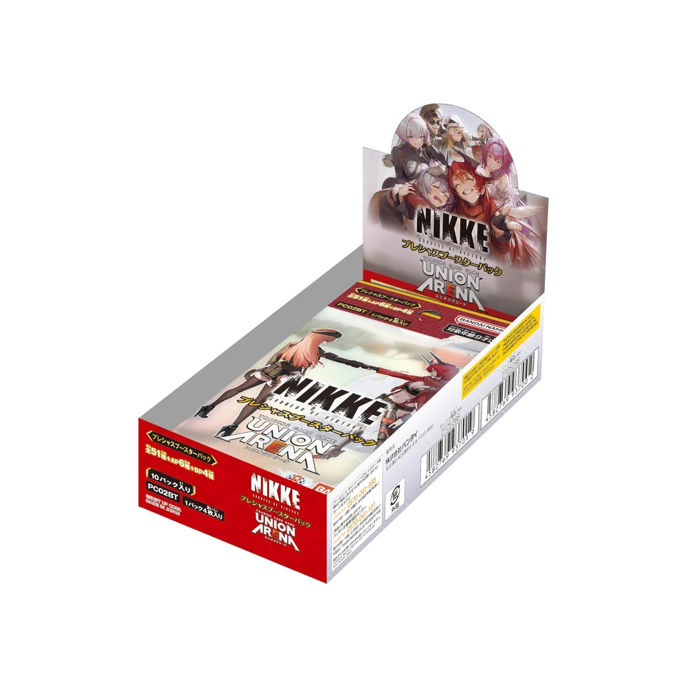 Union Arena Precious Booster Pack NIKKE PC02BT - Japonés