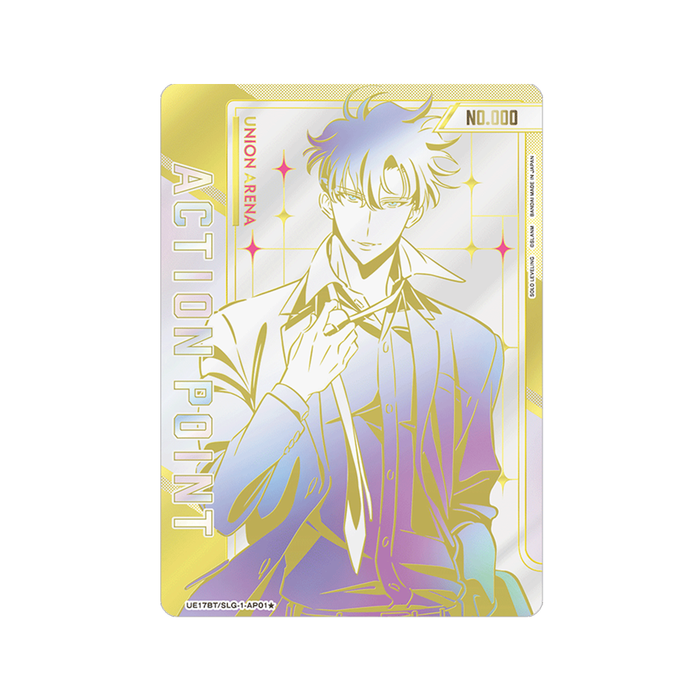 Caja Solo Leveling Union Arena UA51BT - Japonés