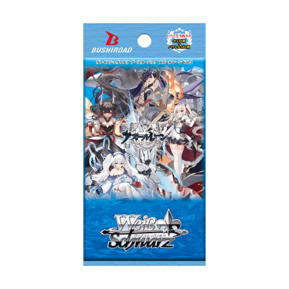 Weiss Schwarz Azur Lane Vol. 2 - Japonés