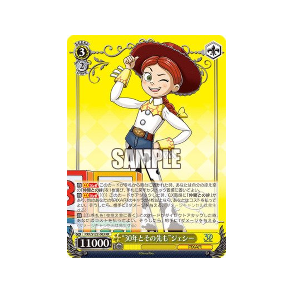 Weiss Schwarz Toy Story 30 Years & Beyond - Japonés
