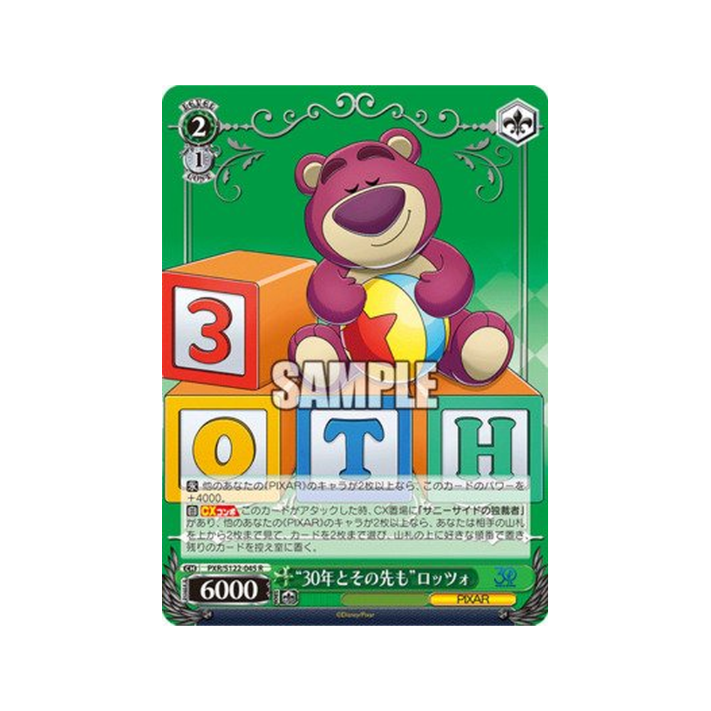 Weiss Schwarz Toy Story 30 Years & Beyond - Japonés