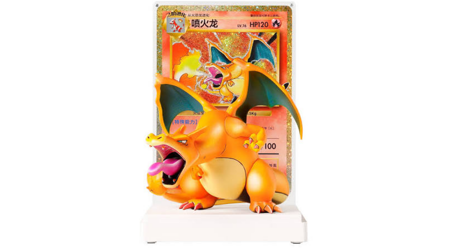 Figura de Charizard con su carta jumbo, de la Charizard Collector´s Figure Box de China