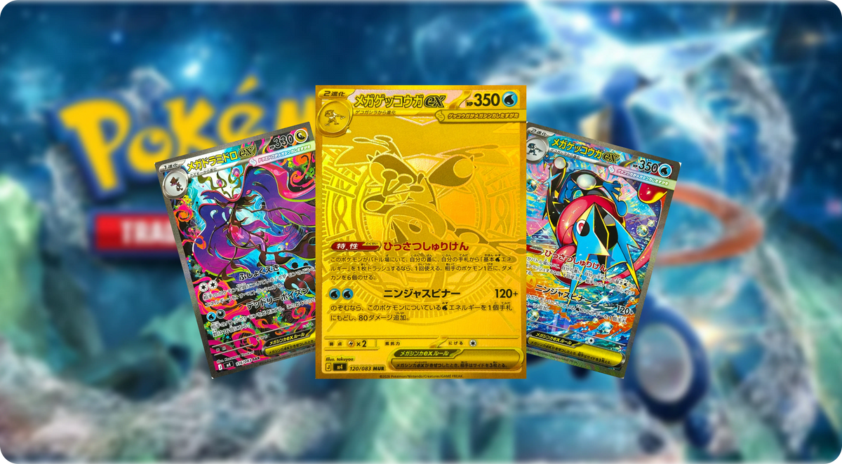 Ninja Spinner M4: las 120 cartas del set japonés