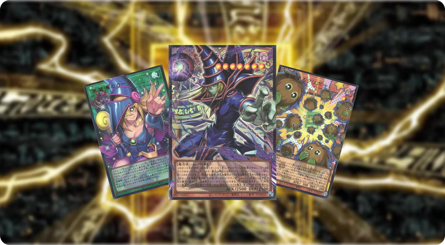 Limit Over Collection The Heroes | Guía del set Yu-Gi-Oh! OCG Limit Over Collection The Heroes | Guía del set Yu-Gi-Oh! OCG