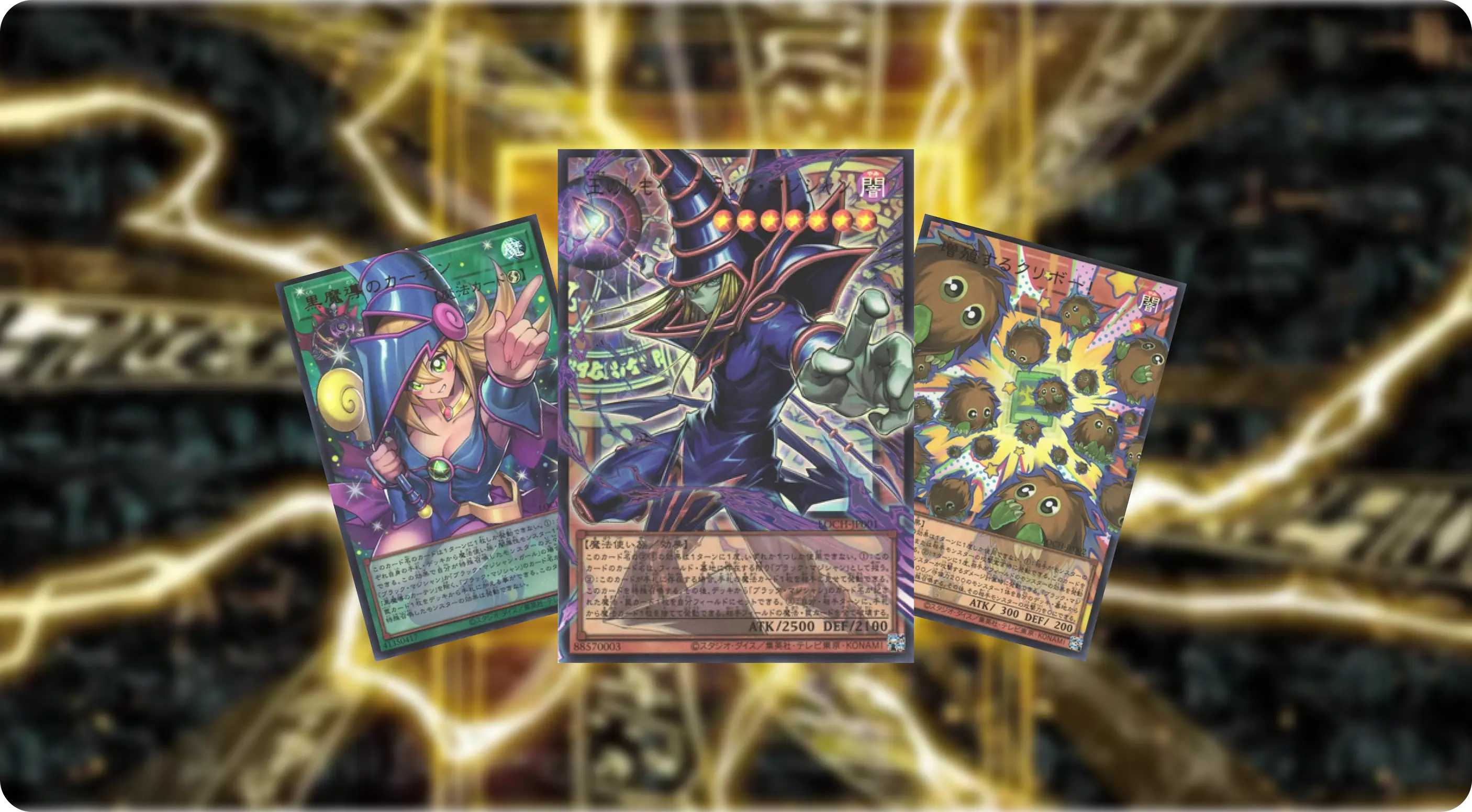 Limit Over Collection The Heroes: guía completa del set Yu-Gi-Oh!