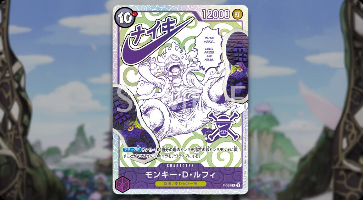 Carta promocional P-099 Monkey D. Luffy de la colaboración Nike × One Piece, con Luffy en Gear 5 dibujado a línea y el logotipo de Nike en katakana