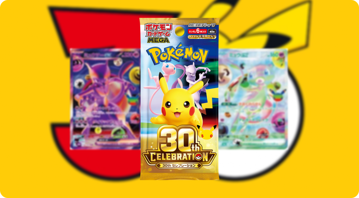 30th Celebration: el set del 30 aniversario Pokémon