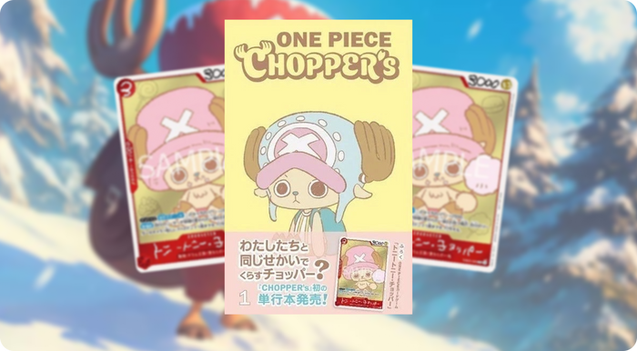 Chopper's Vol. 1 + Promo EB02-003: guía coleccionista (2026)