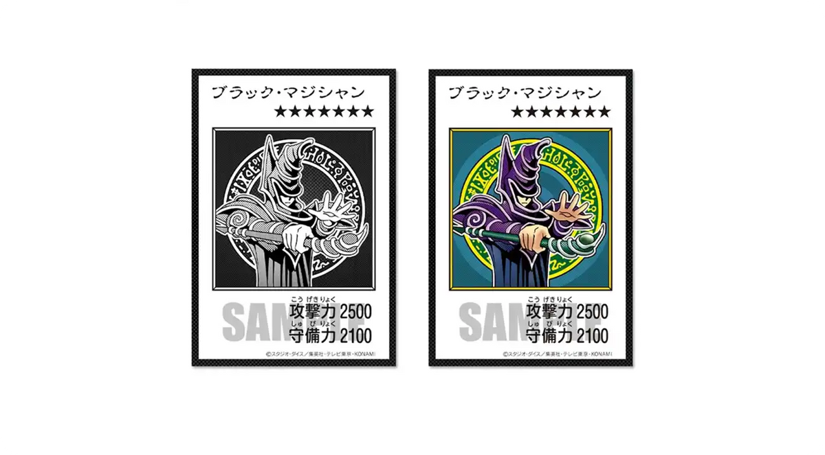Yu-Gi-Oh! Original Artwork Collection [YAC1]: las 100 cartas, las MANGA-STYLE y las Grand Master Rare