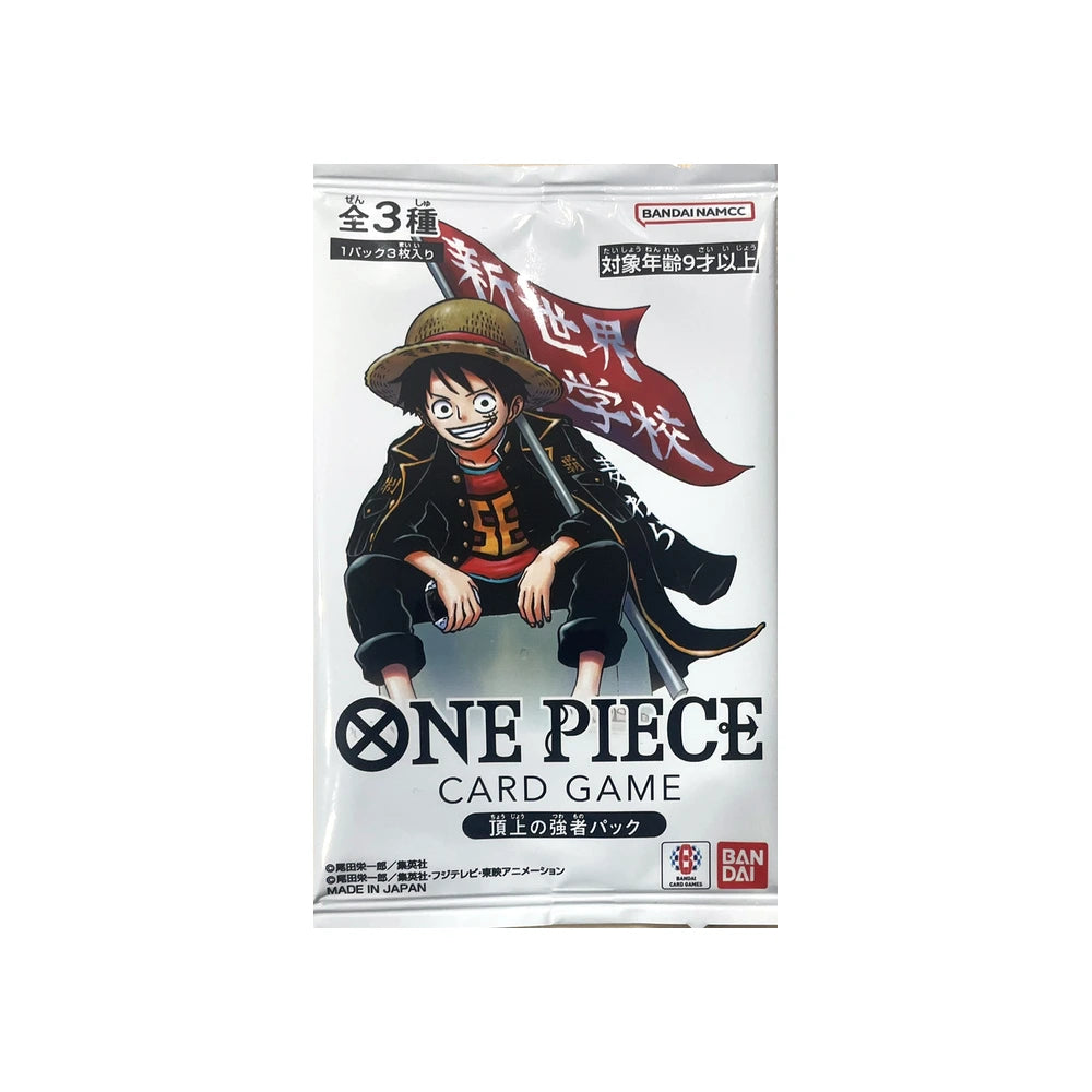 [ RESERVA ] Sobre Promo Saikyo Jump (Whitebeard, Ace y Luffy) - Japonés