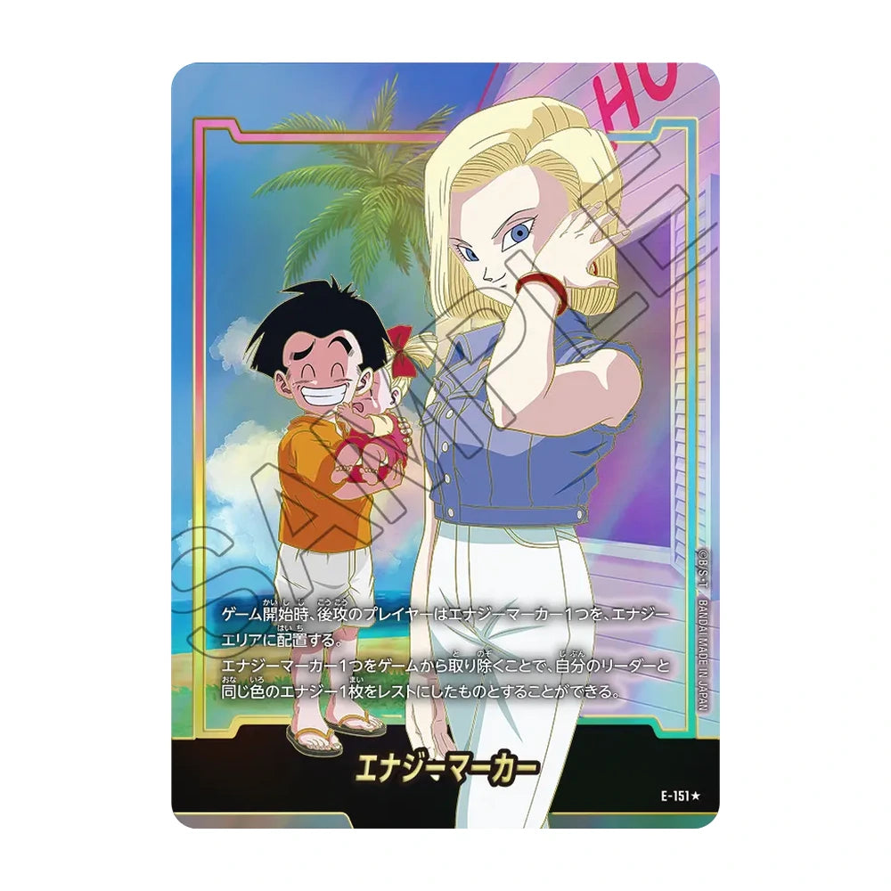 Caja Fusion World ST01 Story Booster 01 - Japonés