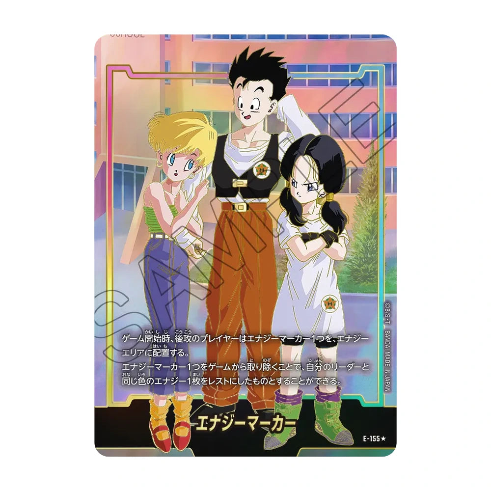 Caja Fusion World ST01 Story Booster 01 - Japonés