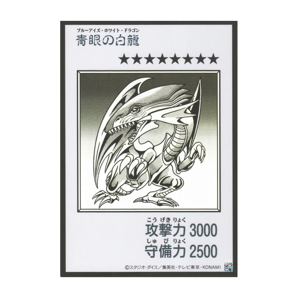 Caja Yu-Gi-Oh! Original Artwork Collection - Japonés