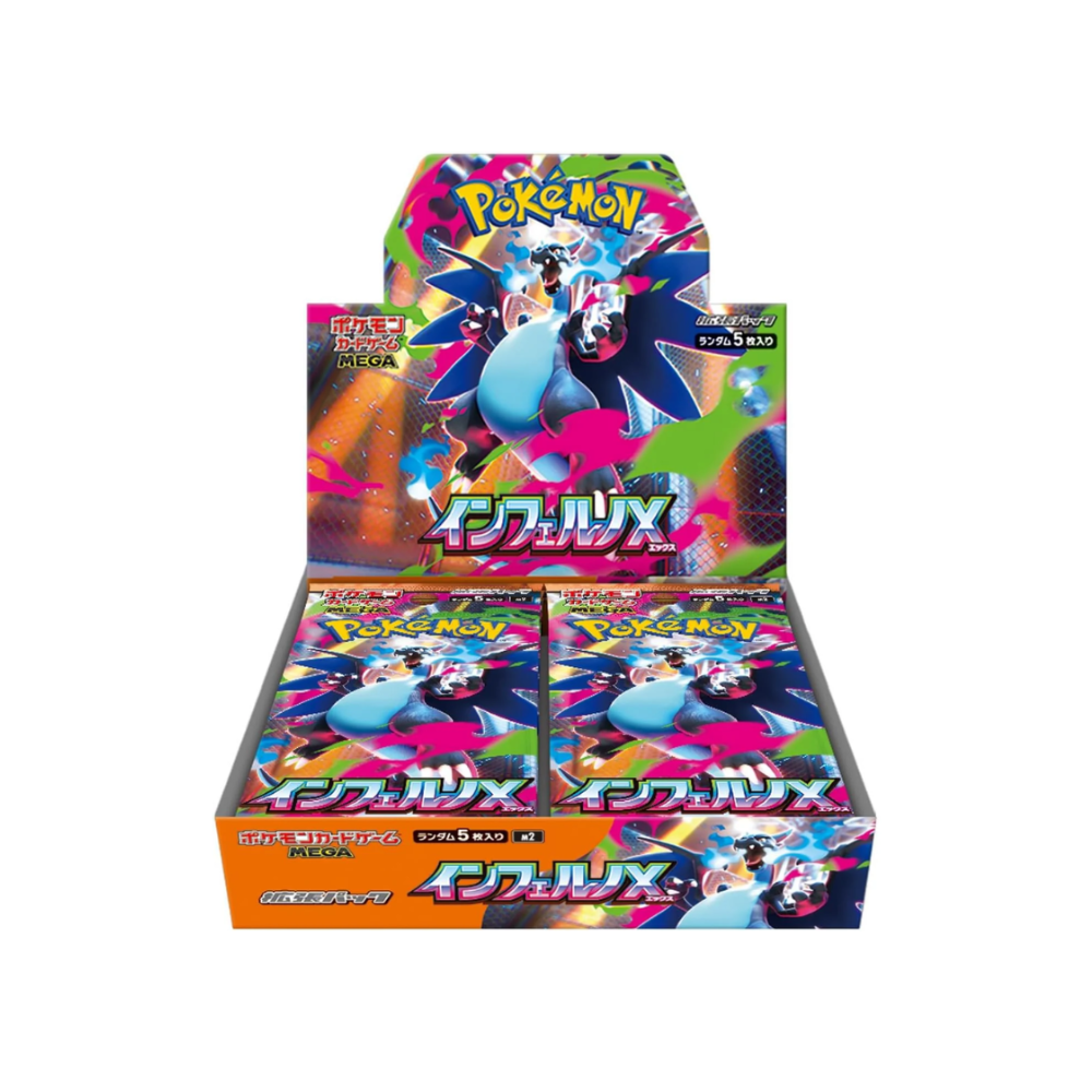 Caja Mega Inferno X - Japonés