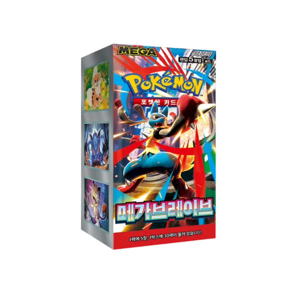 Caja Mega Brave - Coreana