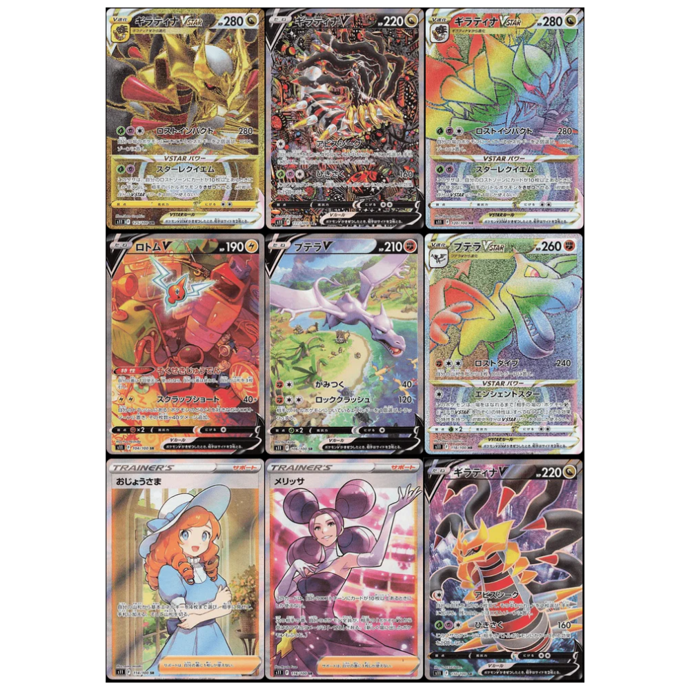 Caja Lost Abyss - Coreana