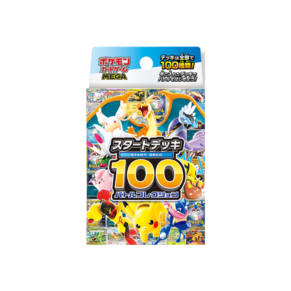 Mega Starter Deck 100 Battle Collection - Japonés